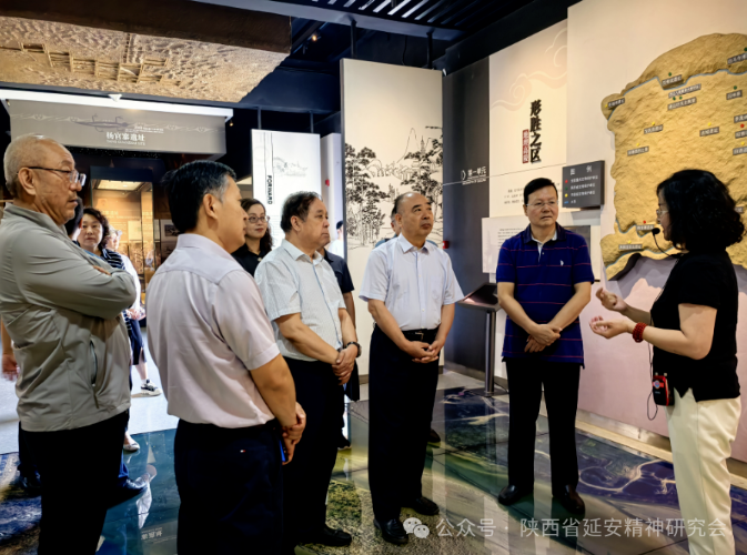 梁宏贤会长一行到西安市调研弘扬延安精神工作