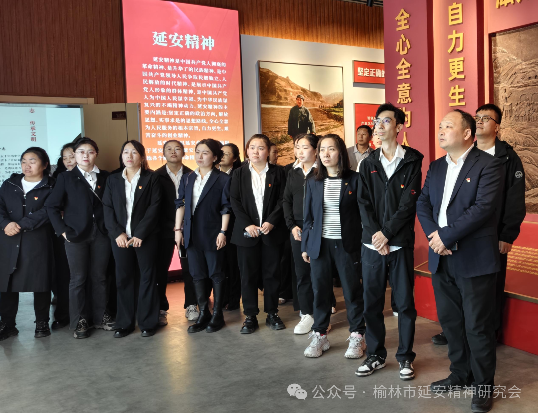 神木市住房保障中心在市延会开展主题党日活动