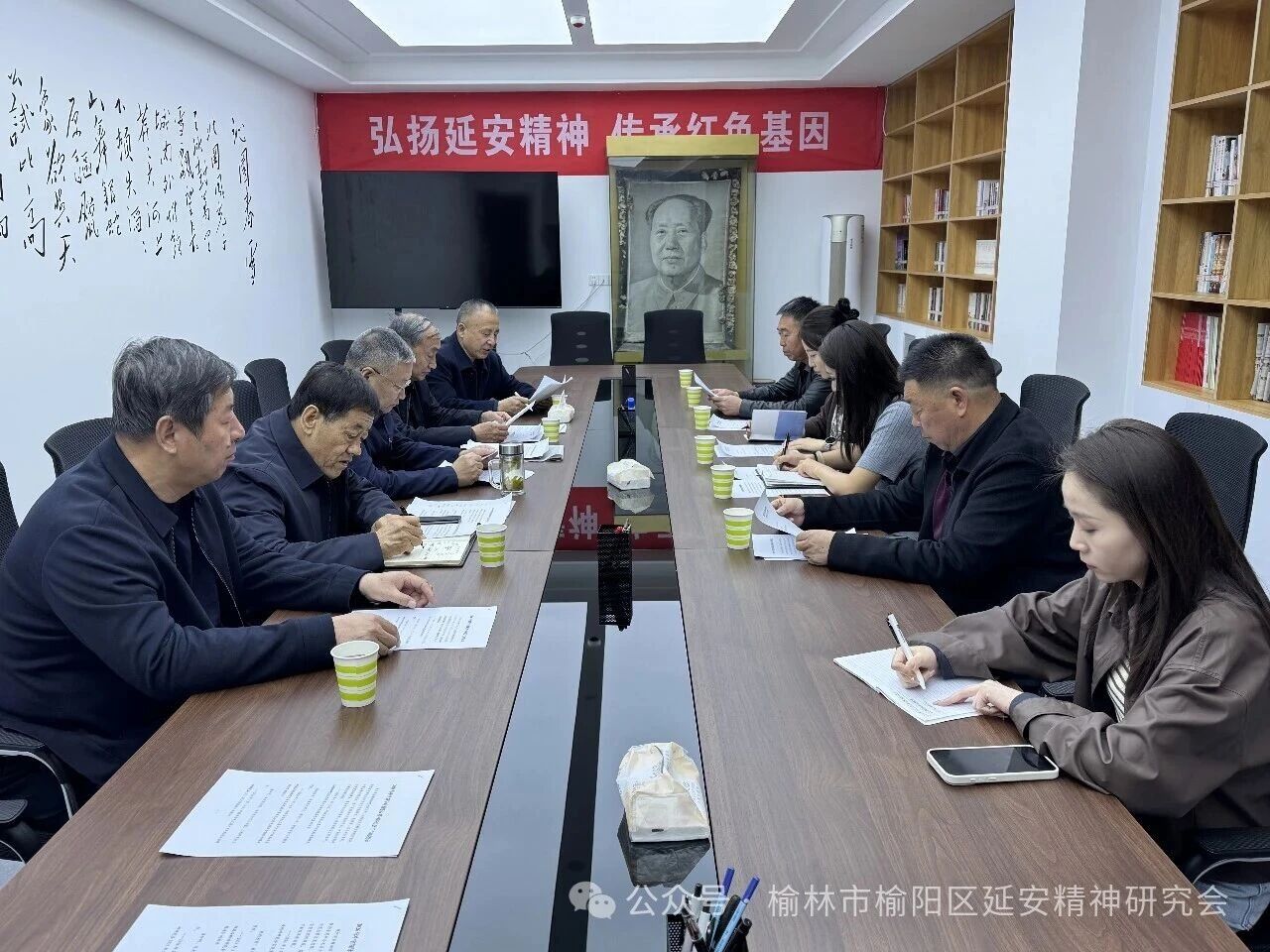 在鲜红的党旗指引下策马扬鞭担当作为——榆林市榆阳区延安精神研究会2026年工作全面铺开