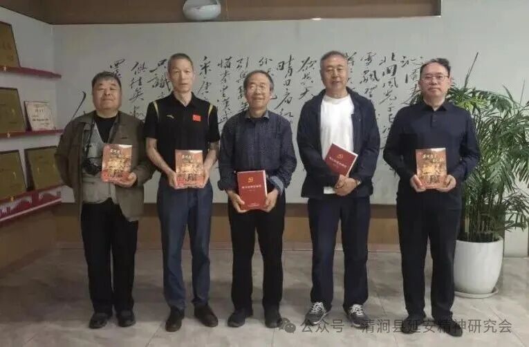 哈尔滨市延会到清涧开展交流研学活动