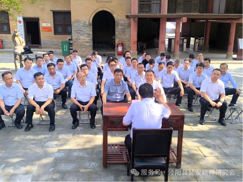 传承青训烽火 树牢政绩坐标——泾阳县延安精神研究会宣讲团开展宣讲活动