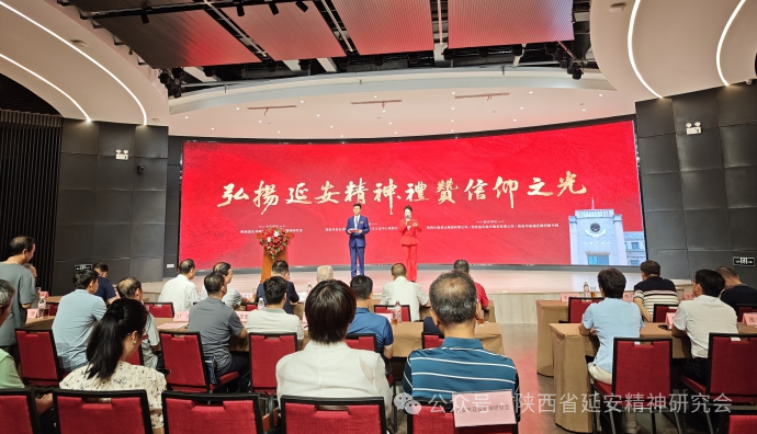 西安新时代诗歌朗诵会暨书画展活动举行