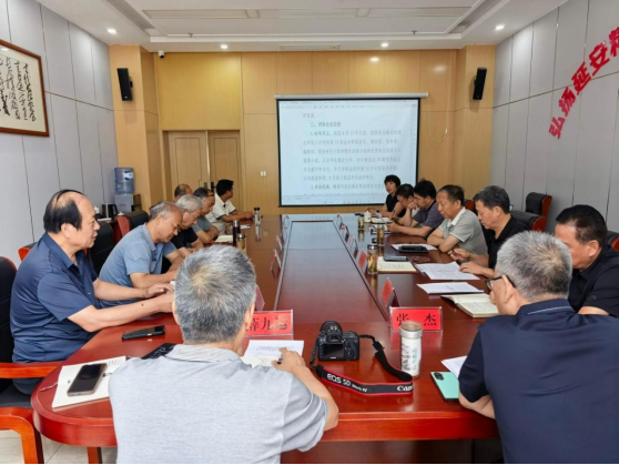 大荔县延安精神研究会召开一届十三次理事会