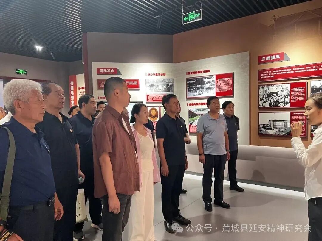 蒲城县延会赴渭华起义纪念馆开展缅怀先烈主题活动