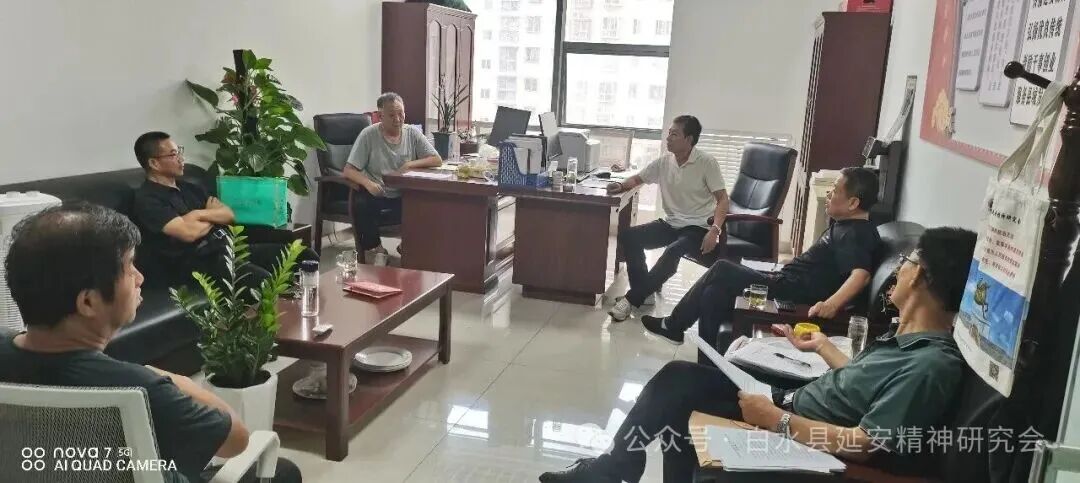 白水县延会召开学习贯彻省延安精神宣传阐释五年实施方案专题会议