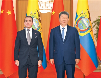 习近平同厄瓜多尔总统诺沃亚会谈