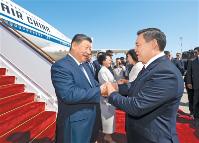 习近平抵达比什凯克
