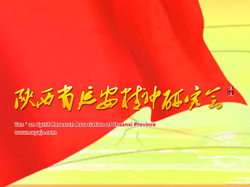 【纪念长征胜利90周年征文】阆中行