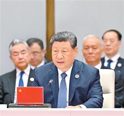 习近平出席上海合作组织成员国元首理事会第二十六次会议并发表重要讲话