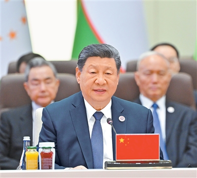 习近平出席“上海合作组织+”会议并发表重要讲话