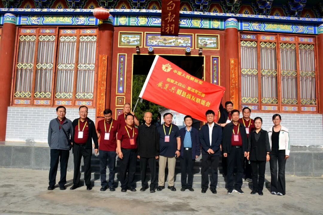 拜谒战神白起   重温老兵荣光