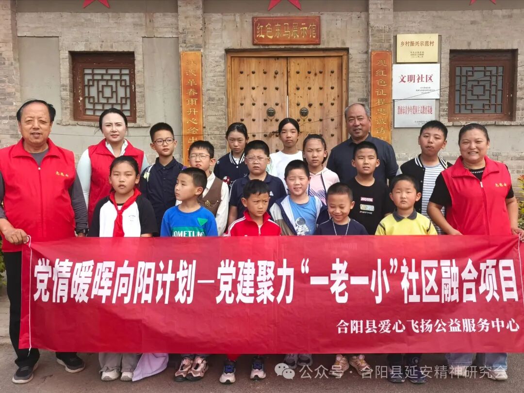 宣讲本土战例 厚植少年初心｜范柏建受邀开展《东马战斗》红色主题宣讲研学活动