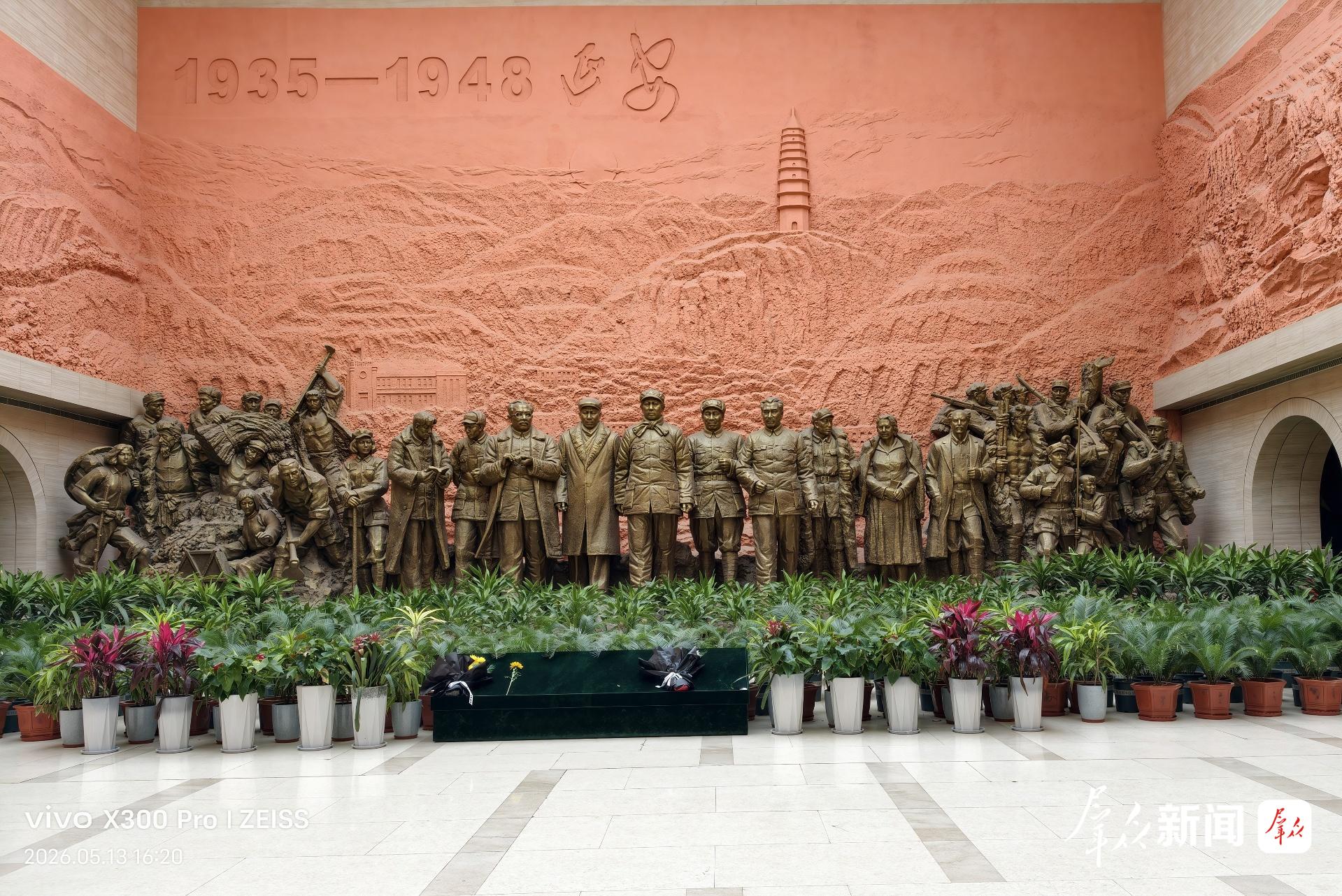 从陕南到陕北，一路长征一路歌