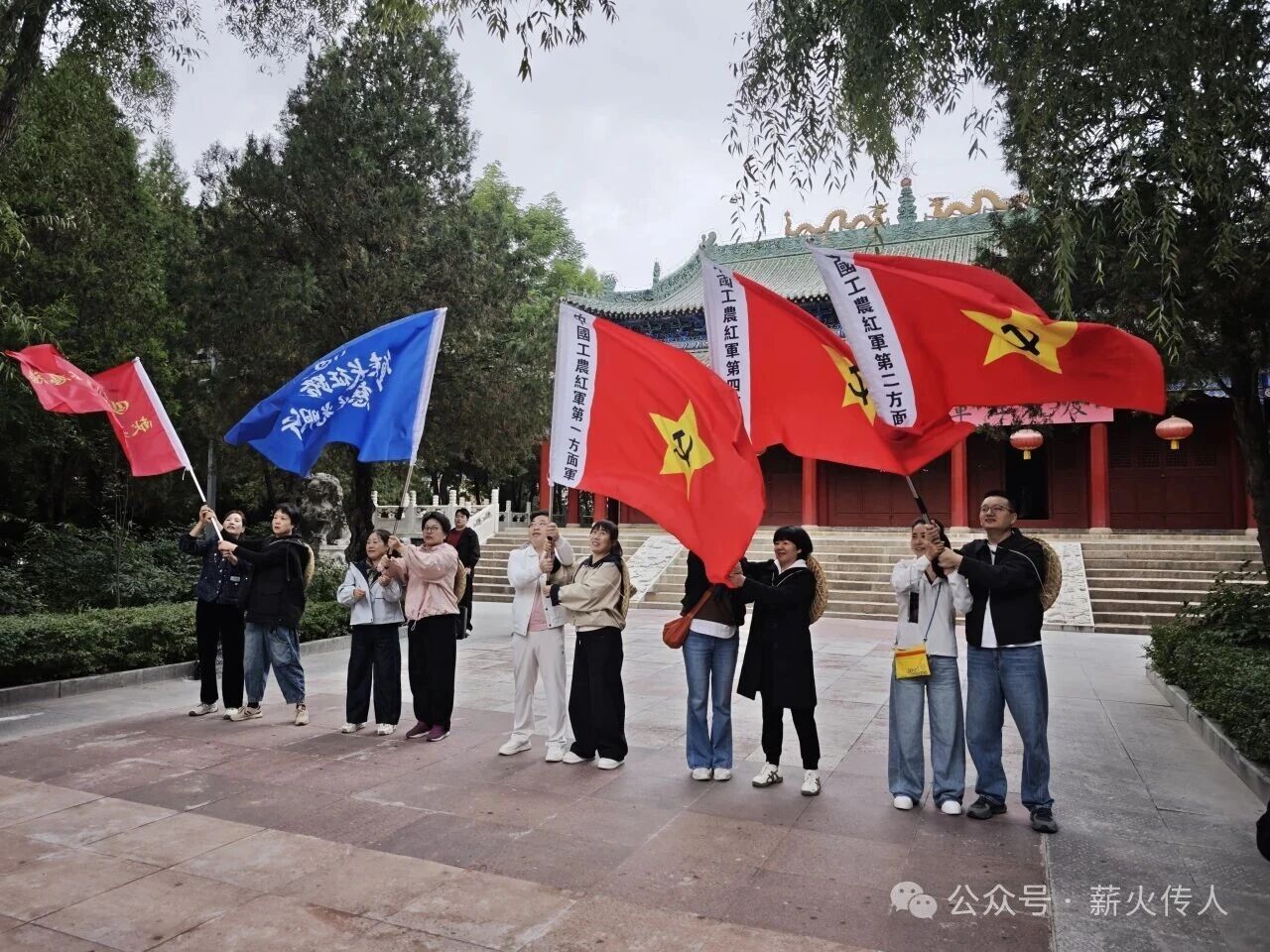 追寻红色足迹 感悟长征精神——富平县延安精神研究会开展“重走长征路”红色研学活动