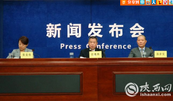 让红色资源“动”起来“活”起来 讲好陕西红色故事