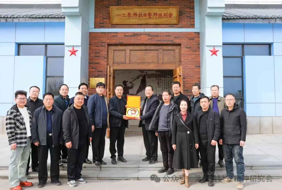 蒲城县延会赴富平县交流学习