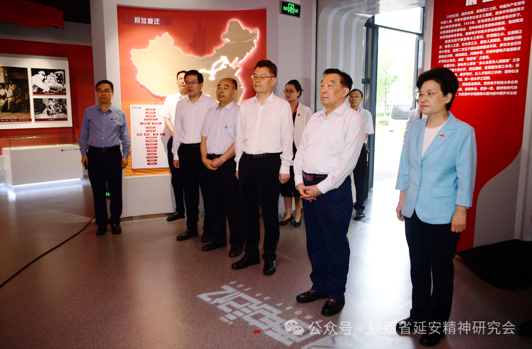 王晨在西安调研时强调：把延安精神传承好弘扬好 凝聚起奋进新时代的精气神