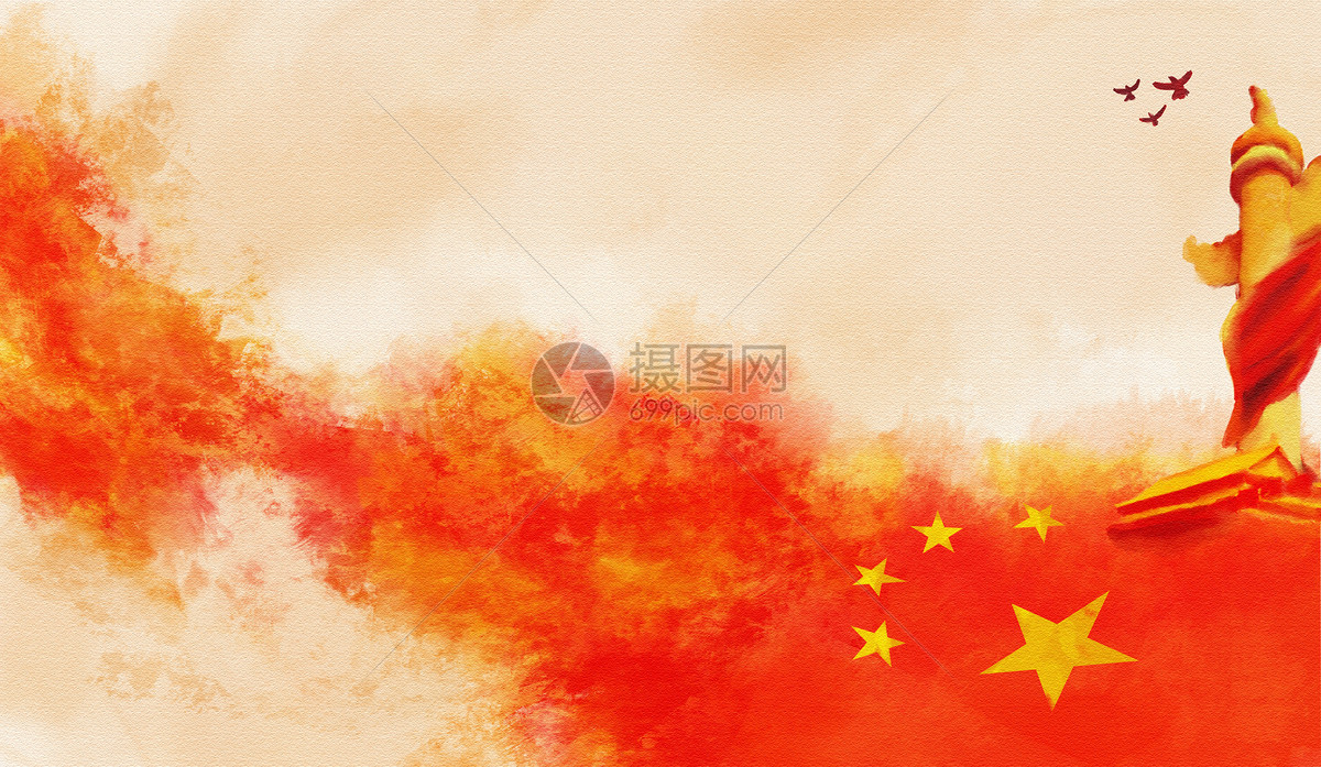 中共中央政治局召开会议