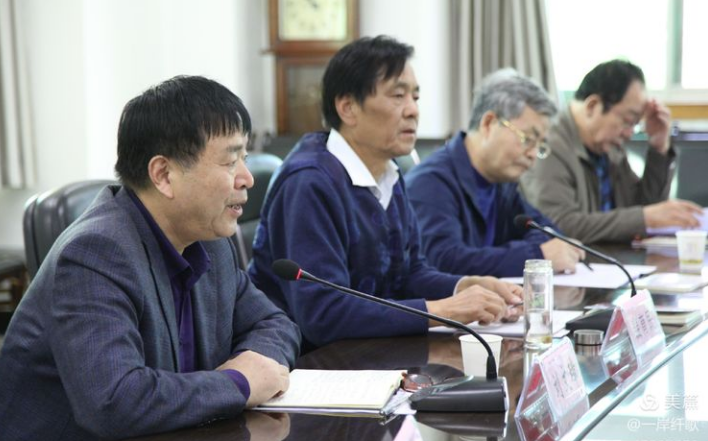 咸阳市延安精神研究会召开学习十九届五中全会精神座谈会