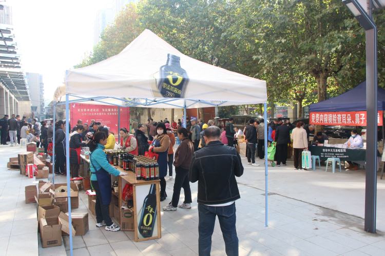 “延安精神进社区，为民服务传薪火”玉祥门社区养老集市&邻里格集市活动