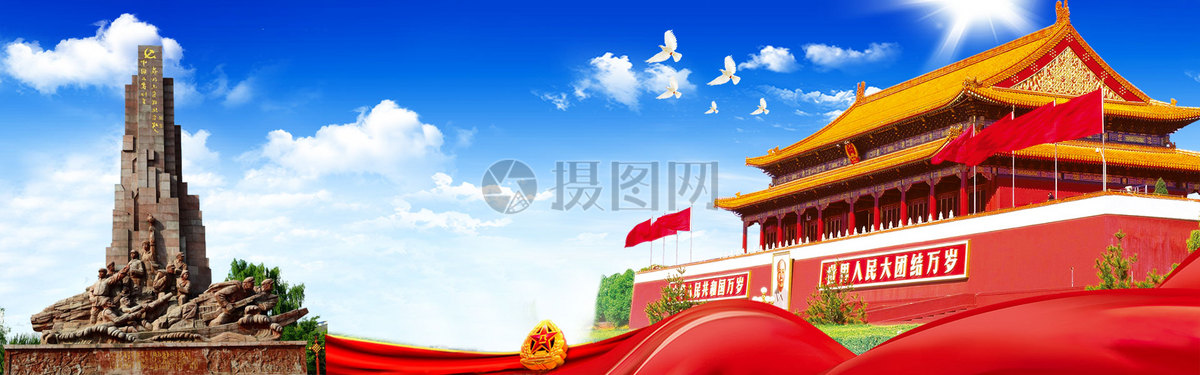 紧跟领路人 再创新辉煌 ——社会各界热烈拥护习近平当选国家主席、中央军委主席