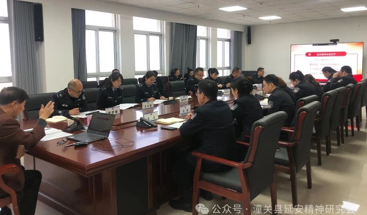 弘扬延安精神 为潼关高质量发展贡献司法行政力量