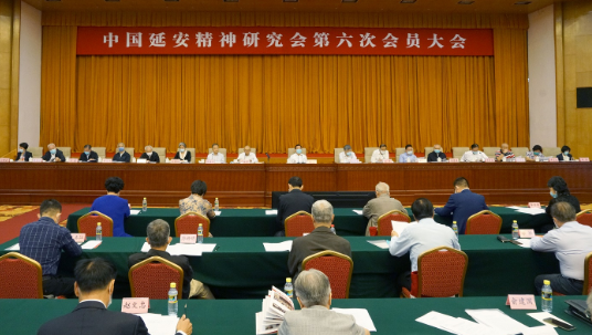 习近平致信祝贺中国延安精神研究会第六次会员大会召开