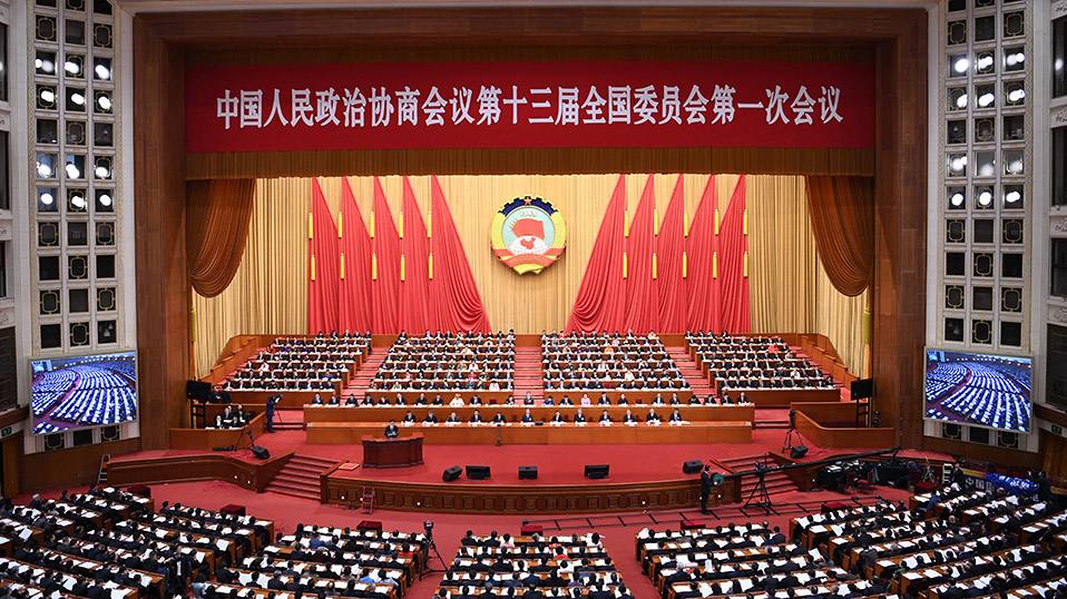 凝聚起同心筑梦新时代的磅礴力量 ——全国政协十三届一次会议巡礼