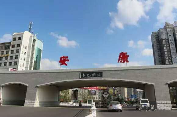 用“延安精神”为追赶超越加力 ——梁凤民一行赴安康市调研