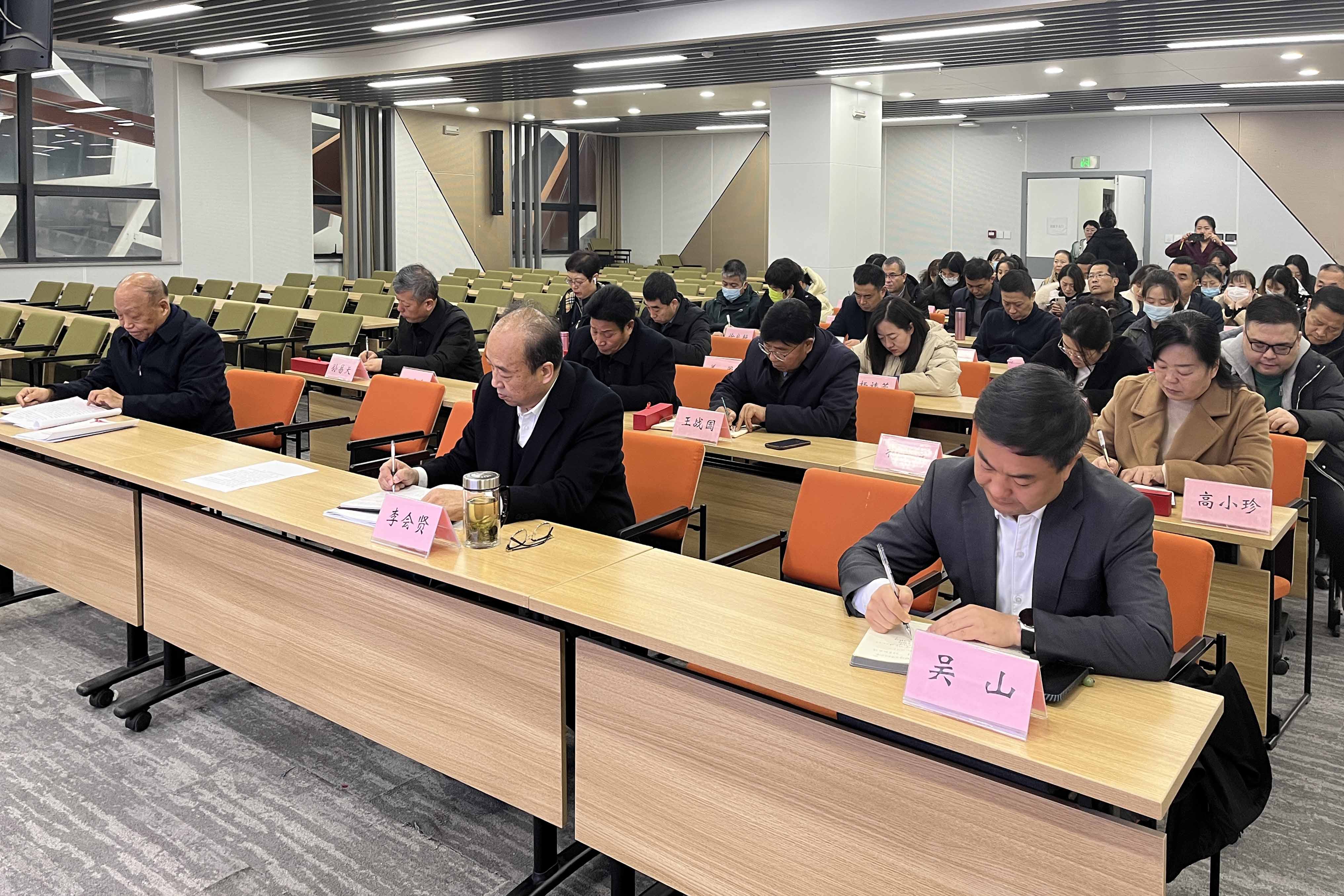 长安区举办延安精神专题辅导培训报告会