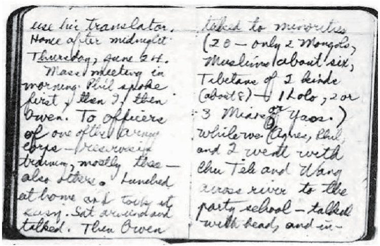 弥足珍贵的《1937，延安对话》