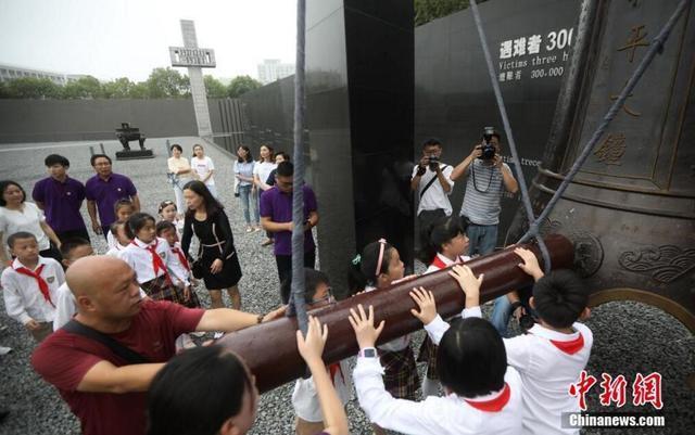 习近平向2018年国际和平日纪念活动致贺信