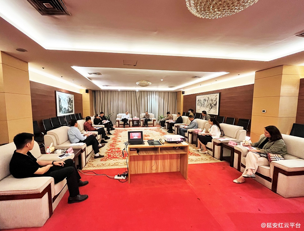 陕西省延安精神研究会会长梁宏贤带队赴延安红云平台进行专题调研