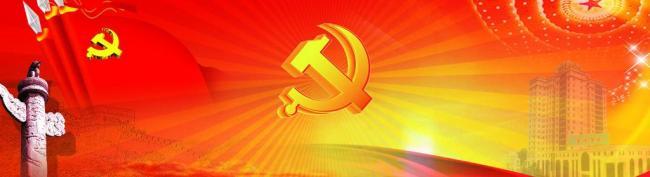 在党的旗帜下奋进强军新时代 ——以习近平同志为核心的党中央领导和推进人民军队党的建设述评