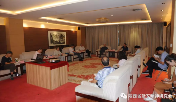 《延安红云》平台召开审核专家工作会