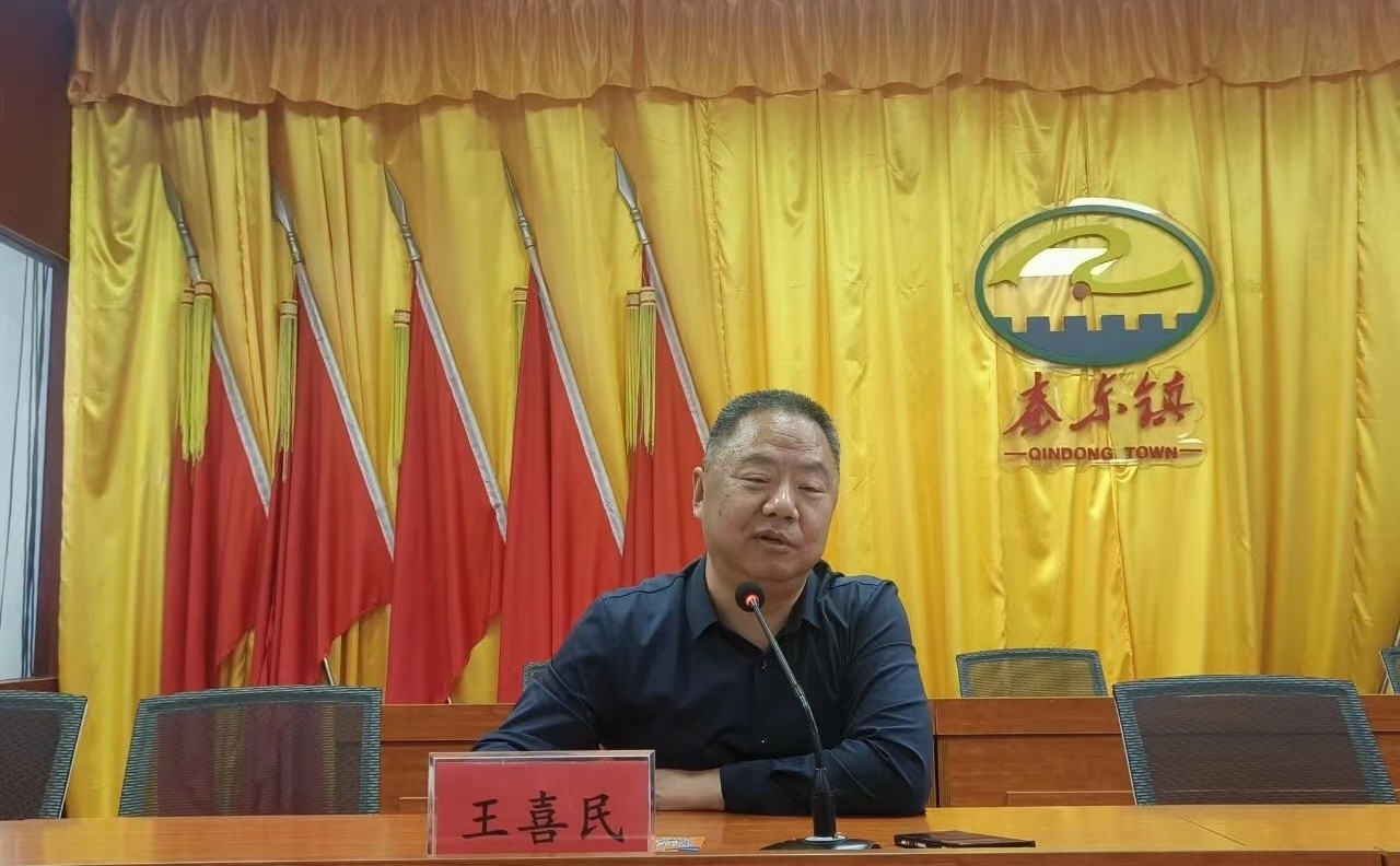 弘扬延安精神 凝聚奋进力量 “用好传家宝 奋进三个年”主题宣讲活动系列报道