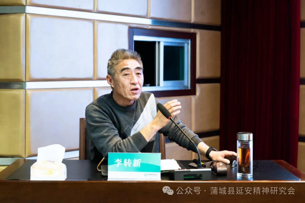 党的二十届三中全会精神宣讲走进农行蒲城支行