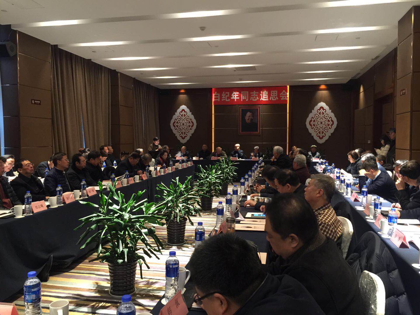 永远的白纪年——追思省延安精神研究会第二届理事会会长