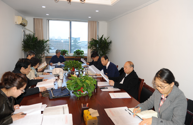 省延安精神研究会召开专题会长办公会 总结2017年工作研究2018年工作要点