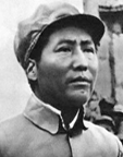 毛泽东