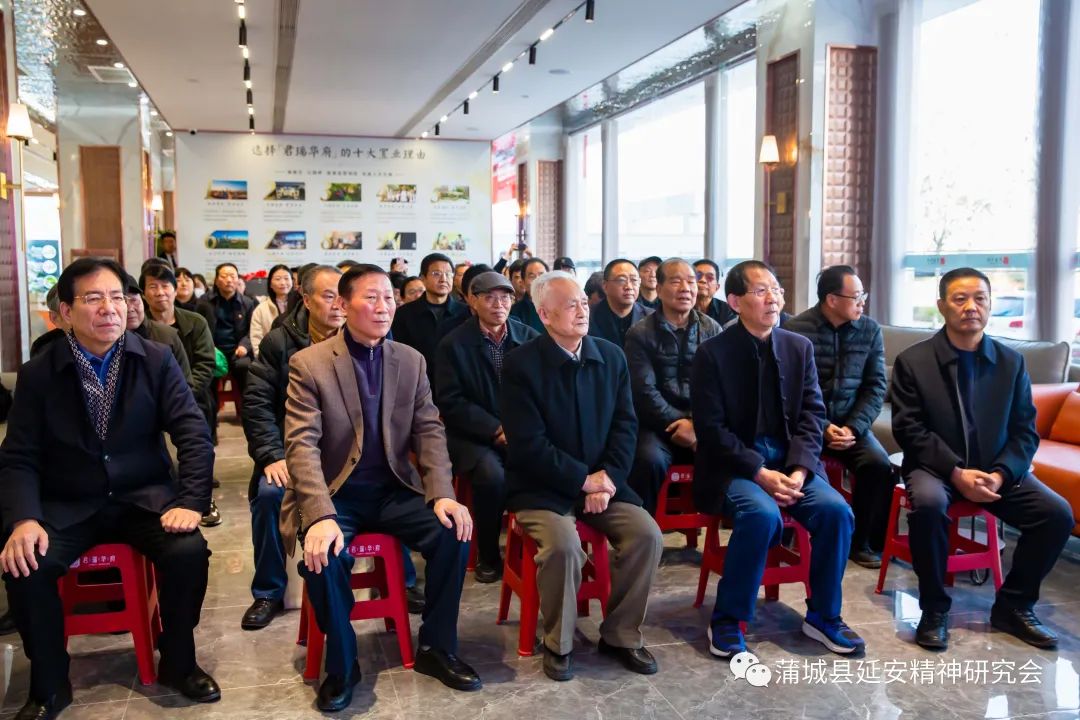 赓续红色基因   谱写时代华章 蒲城县延安精神研究会“弘扬延安精神书画活动”成功举办