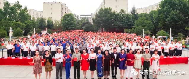 守初心 担使命 找差距 抓落实——延安精神宣讲团举办“不忘初心 牢记使命”主题宣讲报告会献礼建党98周年、建国70周年