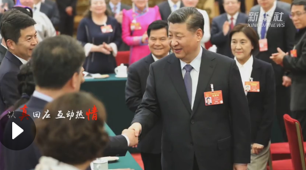 上下同心再出发 ——习近平总书记同出席2019年全国两会人大代表、政协委员共商国是纪实