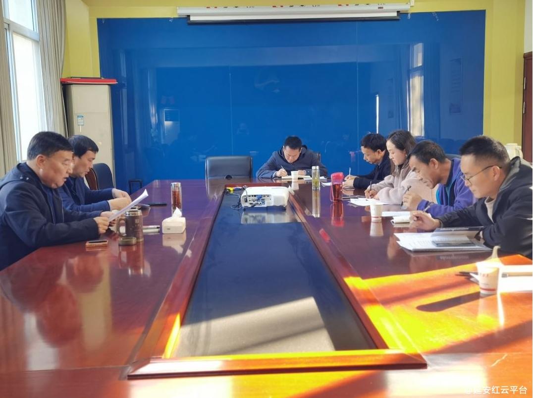 汉台区延会安排部署毛泽东诞辰130周年纪念活动等工作