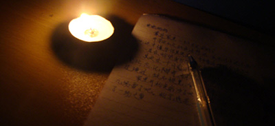 【一封战“疫”家书】（十二）《瞒着父母上“战场”的护士》