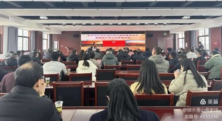 平利县延研会：在城关镇、长安镇举办“学习习近平总书记延安精神重要论述，赓续共产党人红色血脉”主题报告会