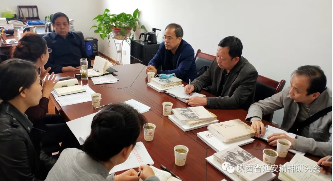 陕西省委老干部局来我会调研座谈 