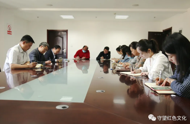 延安市延安精神研究中心举办“学用新思想、奋进新时代” 主题竞赛学习分享会