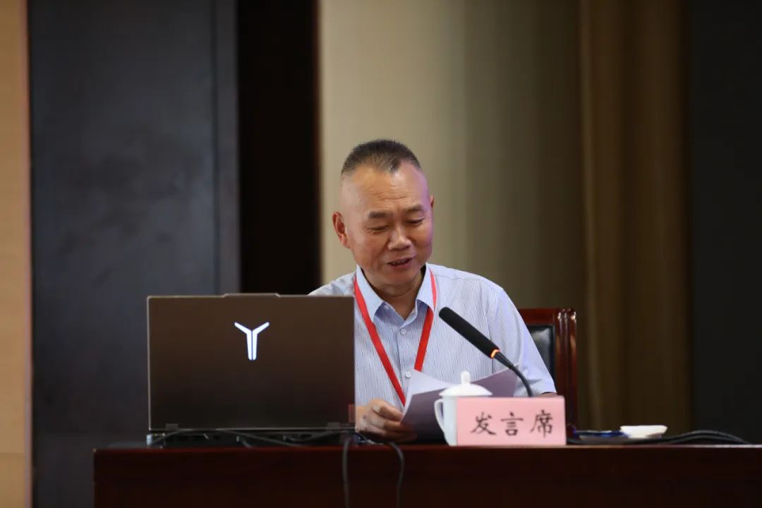 【中延会2025年专题研讨会发言⑩】薛红焰：从党的七大感悟毛泽东战略思维