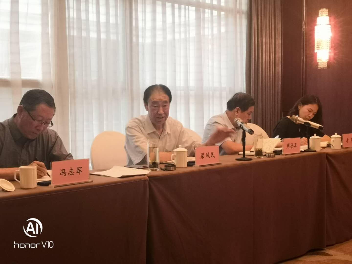 梁凤民会长一行赴宝鸡市调研 推进市级延安精神研究会换届工作